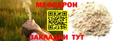 героин Бугуруслан