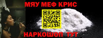 героин Бузулук