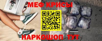 героин Бузулук