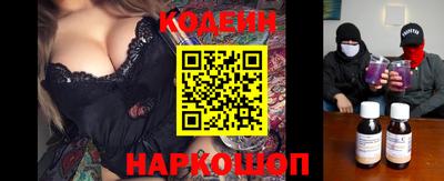 героин Бузулук
