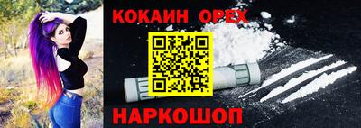 героин Бузулук