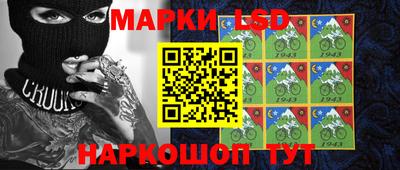 героин Бузулук