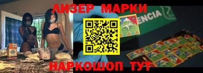 героин Бузулук
