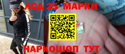 героин Бузулук