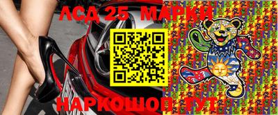 героин Бугуруслан