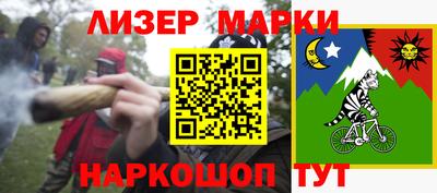 героин Бугуруслан