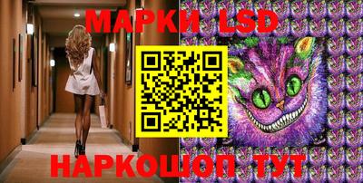героин Бугуруслан