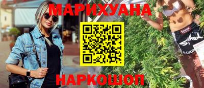 прущий лед Будённовск