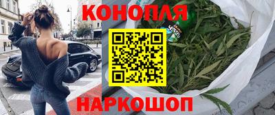 прущий лед Будённовск