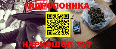 героин Бузулук