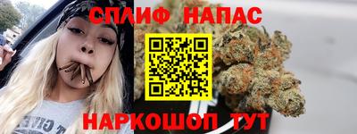 героин Бузулук