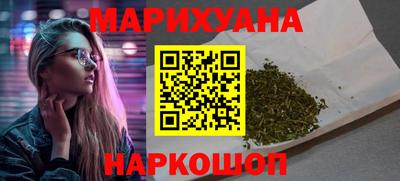героин Бузулук