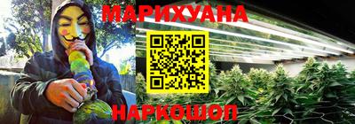 героин Бугуруслан