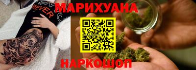 героин Бугуруслан