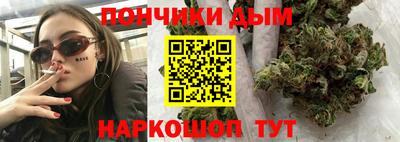 героин Бузулук