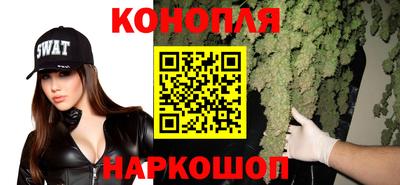 героин Бузулук