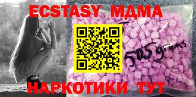 героин Бузулук