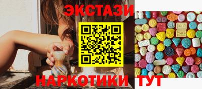 героин Бугуруслан