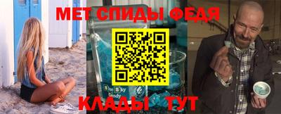 прущий лед Будённовск
