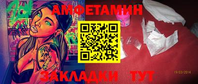 героин Бузулук