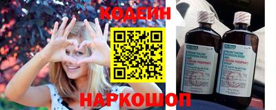 героин Бугуруслан