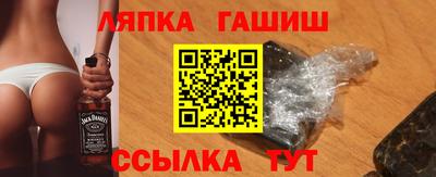 героин Бузулук