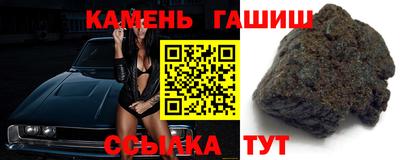 прущий лед Будённовск