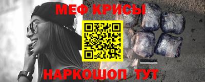 героин Бугуруслан