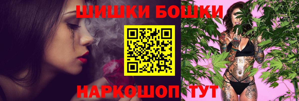Конопля ГИДРОПОН Унеча